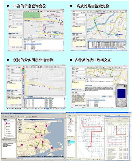 图像 “/upimg/allimg/20061113/0129260.jpg” 因其本身有错无法显示。