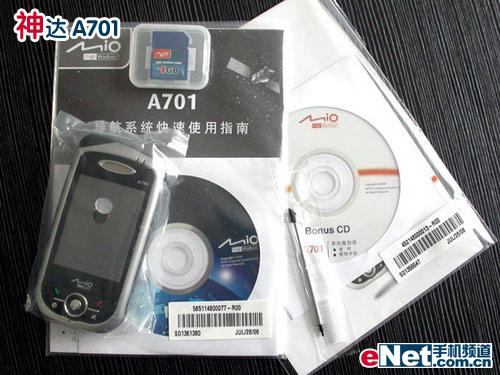 图像 “/upimg/allimg/20070210/0022161.jpg” 因其本身有错无法显示。