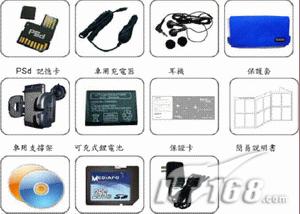 图像 “/upimg/allimg/20070210/0420042.gif” 因其本身有错无法显示。